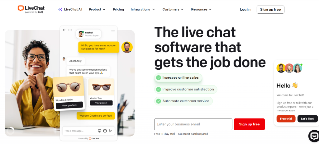 LiveChat tool